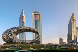 Dubai Golden Sands Journey