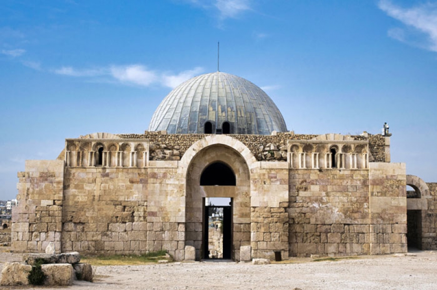 Holy Land Discovery
